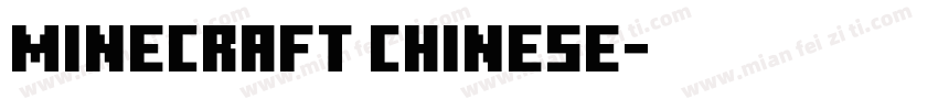 minecraft chinese字体转换